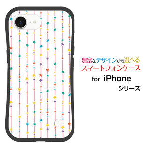 ϏՌ nCubhP[XiPhone 16e ACtH VbNXeB[C[docomo au SoftBank yVoC UQ mobile Y!mobileIWi fUCƂĂɂ̏Ռz͐̃J[eiJ