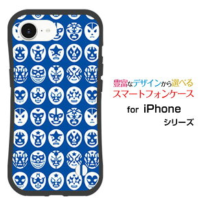 ϏՌ nCubhP[XiPhone 16e ACtH VbNXeB[C[docomo au SoftBank yVoC UQ mobile Y!mobileIWi fUCƂĂɂ̏ՌzThe Mask Mansiu