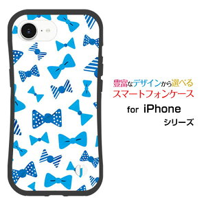 ϏՌ nCubhP[XiPhone 16e ACtH VbNXeB[C[docomo au SoftBank yVoC UQ mobile Y!mobileIWi fUCƂĂɂ̏Ռz̓u[{