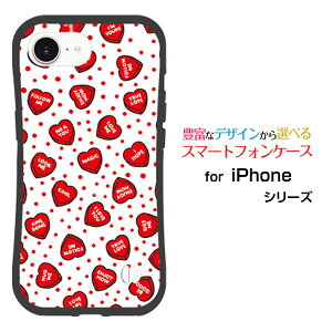 ϏՌ nCubhP[XiPhone 16e ACtH VbNXeB[C[docomo au SoftBank yVoC UQ mobile Y!mobileIWi fUCƂĂɂ̏ՌzLOVE HEART(hbgE