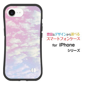 ϏՌ nCubhP[XiPhone 16e ACtH VbNXeB[C[docomo au SoftBank yVoC UQ mobile Y!mobileIWi fUCƂĂɂ̏ՌzSKYisN×u