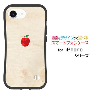 ϏՌ nCubhP[XiPhone 16e ACtH VbNXeB[C[docomo au SoftBank yVoC UQ mobile Y!mobileIWi fUCƂĂɂ̏ՌzAPPLE