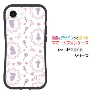 ϏՌ nCubhP[XiPhone 16e ACtH VbNXeB[C[docomo au SoftBank yVoC UQ mobile Y!mobileIWi fUCƂĂɂ̏Ռz̓AX hbg z