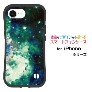 �ϏՌ� �n�C�u���b�h�P�[�XiPhone 17e �A�C�t�H�� �Z�u���e�B�[���C�[docomo au SoftBank �y�V���o�C�� UQ mobile Y!mobile�I���W�i�� �f�U�C�����Ƃ��Ă�����ɂ��������̏Ռ��z���͉F���� ���_ �O���[