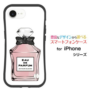 ϏՌ nCubhP[XiPhone 16e ACtH VbNXeB[C[docomo au SoftBank yVoC UQ mobile Y!mobileIWi fUCƂĂɂ̏Ռz͍ type2 sN