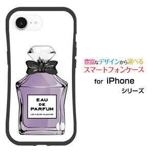 ϏՌ nCubhP[XiPhone 16e ACtH VbNXeB[C[docomo au SoftBank yVoC UQ mobile Y!mobileIWi fUCƂĂɂ̏Ռz͍ type4 p[v