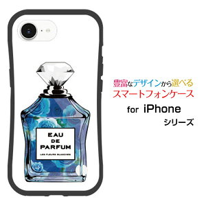 ϏՌ nCubhP[XiPhone 16e ACtH VbNXeB[C[docomo au SoftBank yVoC UQ mobile Y!mobileIWi fUCƂĂɂ̏Ռz͍ type9 o