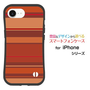 ϏՌ nCubhP[XiPhone 16e ACtH VbNXeB[C[docomo au SoftBank yVoC UQ mobile Y!mobileIWi fUCƂĂɂ̏ՌzBrown border(uE