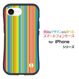 ϏՌ nCubhP[XiPhone 16e ACtH VbNXeB[C[docomo au SoftBank yVoC UQ mobile Y!mobileIWi fUCƂĂɂ̏Ռz̓JtXgC