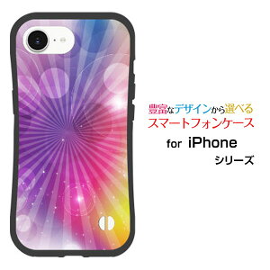 ϏՌ nCubhP[XiPhone 16e ACtH VbNXeB[C[docomo au SoftBank yVoC UQ mobile Y!mobileIWi fUCƂĂɂ̏ՌzColorful Shine(p[v