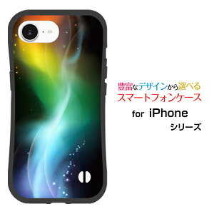 �ϏՌ� �n�C�u���b�h�P�[�XiPhone 17e �A�C�t�H�� �Z�u���e�B�[���C�[docomo au SoftBank �y�V���o�C�� UQ mobile Y!mobile�I���W�i�� �f�U�C�����Ƃ��Ă�����ɂ��������̏Ռ��z����glow color