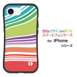 ϏՌ nCubhP[XiPhone 16e ACtH VbNXeB[C[docomo au SoftBank yVoC UQ mobile Y!mobileIWi fUCƂĂɂ̏ՌzLine Layer type002