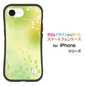 ϏՌ nCubhP[XiPhone 16e ACtH VbNXeB[C[docomo au SoftBank yVoC UQ mobile Y!mobileIWi fUCƂĂɂ̏ՌzGreen Flower