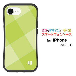 ϏՌ nCubhP[XiPhone 16e ACtH VbNXeB[C[docomo au SoftBank yVoC UQ mobile Y!mobileIWi fUCƂĂɂ̏ՌzSquareTile(Green)