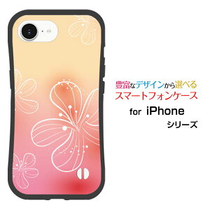 ϏՌ nCubhP[XiPhone 16e ACtH VbNXeB[C[docomo au SoftBank yVoC UQ mobile Y!mobileIWi fUCƂĂɂ̏ՌzPastel Flower type007