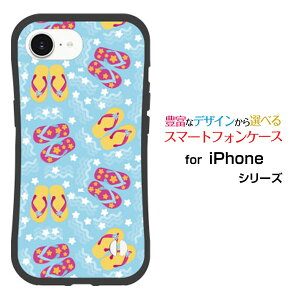 ϏՌ nCubhP[XiPhone 16e ACtH VbNXeB[C[docomo au SoftBank yVoC UQ mobile Y!mobileIWi fUCƂĂɂ̏Ռz̓r[`T_