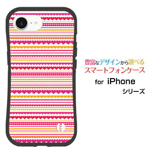 ϏՌ nCubhP[XiPhone 16e ACtH VbNXeB[C[docomo au SoftBank yVoC UQ mobile Y!mobileIWi fUCƂĂɂ̏Ռz̓n[g{[_[