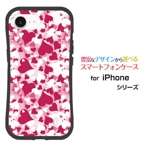 ϏՌ nCubhP[XiPhone 16e ACtH VbNXeB[C[docomo au SoftBank yVoC UQ mobile Y!mobileIWi fUCƂĂɂ̏Ռz̓n[gV[