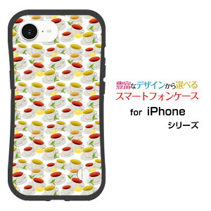 ϏՌ nCubhP[XiPhone 16e ACtH VbNXeB[C[docomo au SoftBank yVoC UQ mobile Y!mobileIWi fUCƂĂɂ̏Ռz̓eB[Jbv