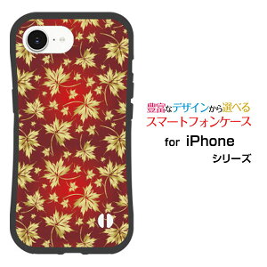 ϏՌ nCubhP[XiPhone 16e ACtH VbNXeB[C[docomo au SoftBank yVoC UQ mobile Y!mobileIWi fUCƂĂɂ̏Ռz݂͋