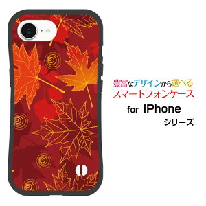 ϏՌ nCubhP[XiPhone 16e ACtH VbNXeB[C[docomo au SoftBank yVoC UQ mobile Y!mobileIWi fUCƂĂɂ̏Ռz͗[݂