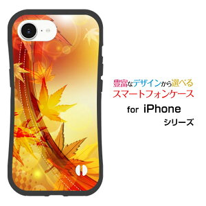 ϏՌ nCubhP[XiPhone 16e ACtH VbNXeB[C[docomo au SoftBank yVoC UQ mobile Y!mobileIWi fUCƂĂɂ̏Ռz݂͂