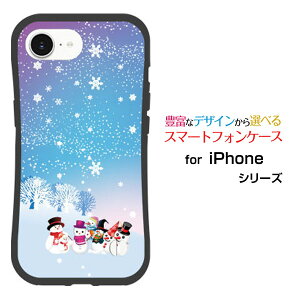 �ϏՌ� �n�C�u���b�h�P�[�XiPhone 17e �A�C�t�H�� �Z�u���e�B�[���C�[docomo au SoftBank �y�V���o�C�� UQ mobile Y!mobile�I���W�i�� �f�U�C�����Ƃ��Ă�����ɂ��������̏Ռ��z���͔���ƃX�m�[�}��