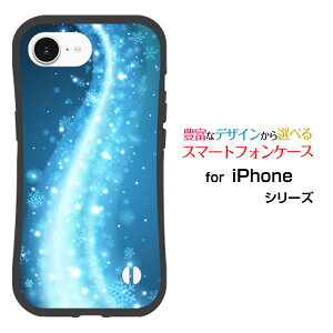 ϏՌ nCubhP[XiPhone 16e ACtH VbNXeB[C[docomo au SoftBank yVoC UQ mobile Y!mobileIWi fUCƂĂɂ̏Ռz͐̌