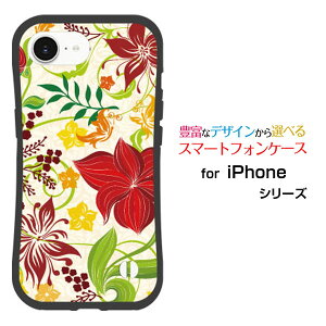 ϏՌ nCubhP[XiPhone 16e ACtH VbNXeB[C[docomo au SoftBank yVoC UQ mobile Y!mobileIWi fUCƂĂɂ̏Ռz͂₩