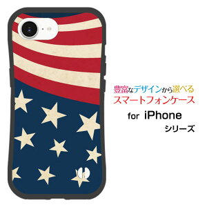 ϏՌ nCubhP[XiPhone 16eACtH VbNXeB[C[docomo au SoftBank yVoC UQ mobile Y!mobileƂĂɂ̏ՌzStar(type001)