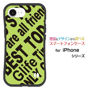 ϏՌ nCubhP[XiPhone 16eACtH VbNXeB[C[docomo au SoftBank yVoC UQ mobile Y!mobileƂĂɂ̏ՌzRogo (YELLOWISH GREEN)