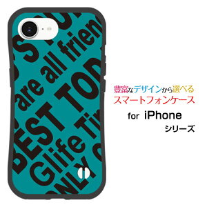 �ϏՌ� �n�C�u���b�h�P�[�XiPhone 16e�A�C�t�H�� �V�b�N�X�e�B�[���C�[docomo au SoftBank �y�V���o�C�� UQ mobile Y!mobile���Ƃ��Ă�����ɂ��������̏Ռ��z����Rogo (TURQUOISE)