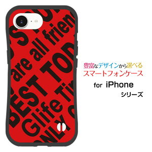 �ϏՌ� �n�C�u���b�h�P�[�XiPhone 17e�A�C�t�H�� �Z�u���e�B�[���C�[docomo au SoftBank �y�V���o�C�� UQ mobile Y!mobile���Ƃ��Ă�����ɂ��������̏Ռ��z����Rogo (RED)