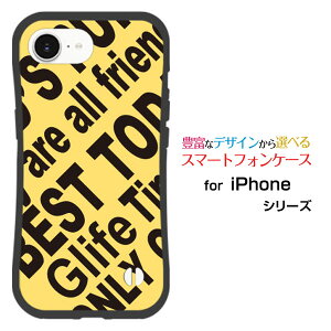 �ϏՌ� �n�C�u���b�h�P�[�XiPhone 17e�A�C�t�H�� �Z�u���e�B�[���C�[docomo au SoftBank �y�V���o�C�� UQ mobile Y!mobile���Ƃ��Ă�����ɂ��������̏Ռ��z����Rogo (YELLOW)