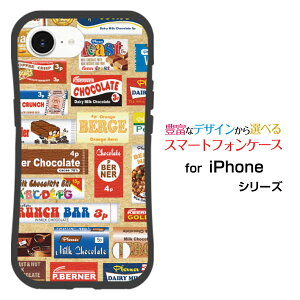 ϏՌ nCubhP[XiPhone 16eACtH VbNXeB[C[docomo au SoftBank yVoC UQ mobile Y!mobileƂĂɂ̏Ռz̓`R[g