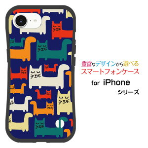 ϏՌ nCubhP[XiPhone 16eACtH VbNXeB[C[docomo au SoftBank yVoC UQ mobile Y!mobileƂĂɂ̏Ռz̓JtLbg