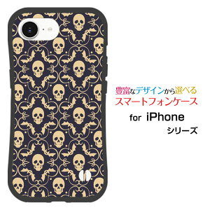 ϏՌ nCubhP[XiPhone 16eACtH VbNXeB[C[docomo au SoftBank yVoC UQ mobile Y!mobileƂĂɂ̏ՌzHalloween(type003)