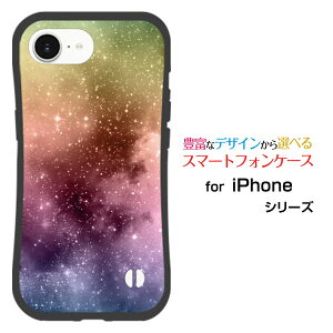 ϏՌ nCubhP[XiPhone 16eACtH VbNXeB[C[docomo au SoftBank yVoC UQ mobile Y!mobileƂĂɂ̏Ռz͉F