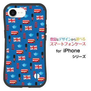 ϏՌ nCubhP[XiPhone 16eACtH VbNXeB[C[docomo au SoftBank yVoC UQ mobile Y!mobileƂĂɂ̏ՌzLondon