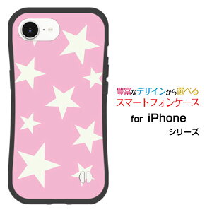 ϏՌ nCubhP[XiPhone 16eACtH VbNXeB[C[docomo au SoftBank yVoC UQ mobile Y!mobileƂĂɂ̏ՌzStar(type007)