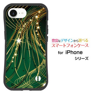 ϏՌ nCubhP[XiPhone 16eACtH VbNXeB[C[docomo au SoftBank yVoC UQ mobile Y!mobileƂĂɂ̏Ռz͌̃V[