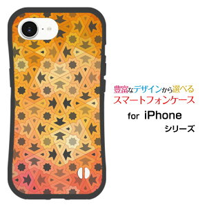 ϏՌ nCubhP[XiPhone 16eACtH VbNXeB[C[docomo au SoftBank yVoC UQ mobile Y!mobileƂĂɂ̏ՌzPuzzle