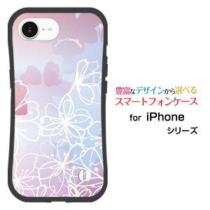 ϏՌ nCubhP[XiPhone 16eACtH VbNXeB[C[docomo au SoftBank yVoC UQ mobile Y!mobileƂĂɂ̏Ռz̓t[(type010)
