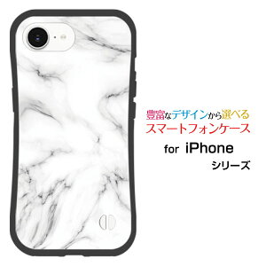 ϏՌ nCubhP[XiPhone 16eACtH VbNXeB[C[docomo au SoftBank yVoC UQ mobile Y!mobileƂĂɂ̏ՌzMarble(type001)