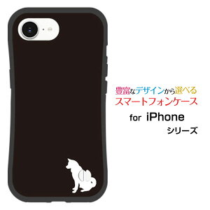 ϏՌ nCubhP[XiPhone 16eACtH VbNXeB[C[docomo au SoftBank yVoC UQ mobile Y!mobileƂĂɂ̏ՌzDog(type001)