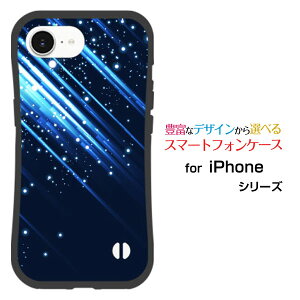ϏՌ nCubhP[XiPhone 16eACtH VbNXeB[C[docomo au SoftBank yVoC UQ mobile Y!mobileƂĂɂ̏ՌzShooting Star