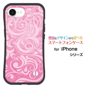 ϏՌ nCubhP[XiPhone 16eACtH VbNXeB[C[docomo au SoftBank yVoC UQ mobile Y!mobileƂĂɂ̏ՌzPlants (type002)