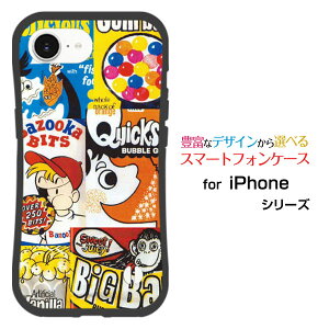 ϏՌ nCubhP[XiPhone 16edocomo au SoftBank yVoC UQ mobile Y!mobileƂĂɂ̏Ռz̓`[COK Chewing gum