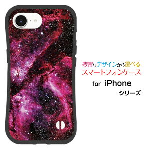 ϏՌ nCubhP[XiPhone 16eX}z P[X ACtH VbNXeB[C[n[h \tg P[XPink nebula
