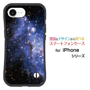 ϏՌ nCubhP[XiPhone 16eX}z P[X ACtH VbNXeB[C[n[h \tg P[XBlue nebula